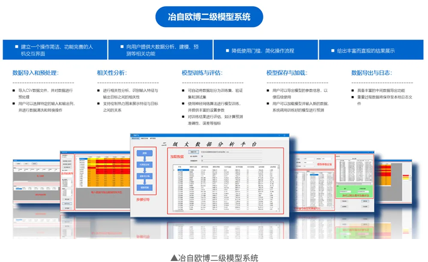 xinwen4.png xinwen4.png