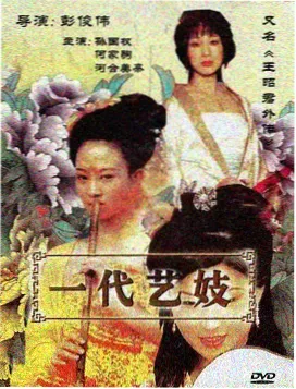 忽而今夏电视剧高清在线